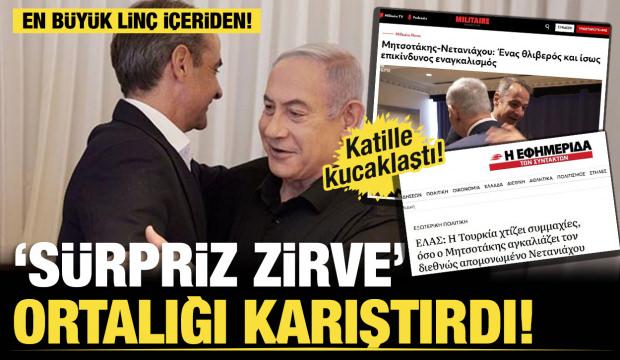 Netanyahu kucaklaşması Atina&rsquo;yı b&ouml;ld&uuml;: &ldquo;D&uuml;nya dışlıyor, siz sarılıyorsunuz&rdquo;