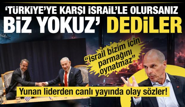 Varoufakis: BM'de "T&uuml;rkiye'ye karşı İsrail'le yatağa girerseniz destek beklemeyin" dediler