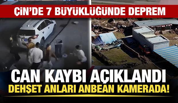  &Ccedil;in'de 7 b&uuml;y&uuml;kl&uuml;ğ&uuml;ndeki deprem kamerada: 16 kişi &ouml;ld&uuml;, 65 kişi yaralandı!