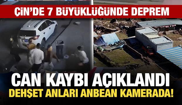  &Ccedil;in'de 7 b&uuml;y&uuml;kl&uuml;ğ&uuml;ndeki deprem kamerada: 16 kişi &ouml;ld&uuml;, 65 kişi yaralandı!