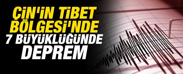 &Ccedil;in'in Tibet &Ouml;zerk B&ouml;lgesi'nde 7 b&uuml;y&uuml;kl&uuml;ğ&uuml;nde deprem