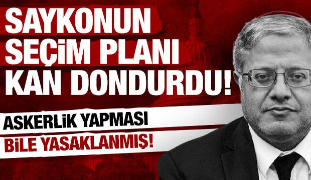 İsrail&rsquo;de koltuk savaşı: Ben-Gvir&rsquo;in Gazze hesabı ne? İşte g&ouml;z&uuml;n&uuml; diktiği makam