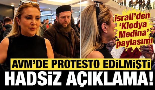 İsrailli Klodya Medina, AVM'de protesto edilmişti: İsrail'den hadsiz a&ccedil;ıklama