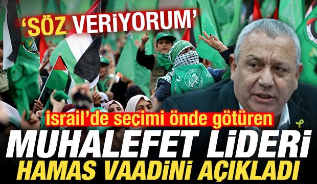 İsrail'de se&ccedil;imi &ouml;nde g&ouml;t&uuml;ren muhalefet lideri Hamas vaadini a&ccedil;ıkladı: S&ouml;z veriyorum...