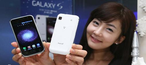 Galaxy S II Beyaz geliyor!