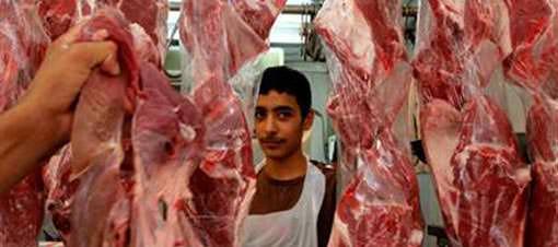 FT'nin et fiyatları ile ilgili yeni endişesi Ekonomi Haberleri