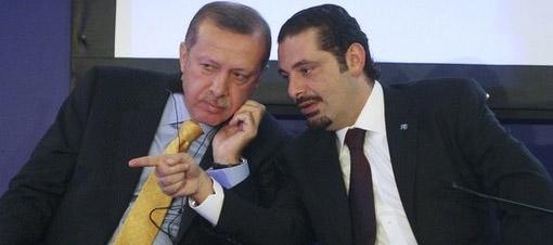 Lübnan lideri Hariri Türkiye'ye geliyor - SİYASET Haberleri