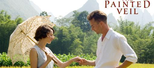 Duvak Film Fragmani Yabanci Sinema Haberleri