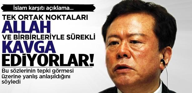 O ülkeden şaşırtan İslam karşıtlığı açıklama!