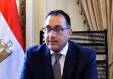 Mısır'dan Refah saldırısı açıklaması