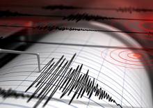 AFAD açıkladı! Van'da 3,9 büyüklüğünde deprem meydana geldi