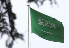 Suudi Arabistan’dan 73 yıl sonra bir ilk!