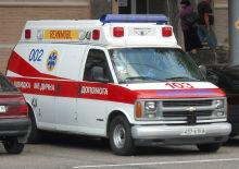 Dünyaca ünlü futbolcu kalp rahatsızlığı nedeniyle hastaneye kaldırıldı