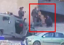 İsrail askerlerinden sokak ortasında infaz! Teslim olmalarına rağmen öldürdüler