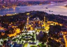 Resmi anlaşma imzalandı! 2027'de ev sahibi Türkiye oldu