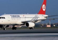 THY'den ucuz bilet kampanyası