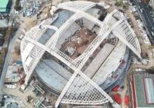 Sıralamaya girecek stadyuma dünya çapında tek özellik!