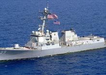 İsrail duyurdu: ABD ile ortak tatbikat başladı! Yeri açıklanmadı