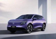 Nissan NX8 tanıtıldı: Elektrikli ve hibrit SUV pazarına iddialı giriş