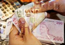 Enflasyon d&uuml;zeltmesi 2025 yılı 4&rsquo;&uuml;nc&uuml; d&ouml;nemi i&ccedil;in uygulanmayacak