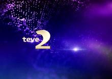 Ekranlarda s&uuml;rpriz değişim: Teve 2 ismini ve logosunu değiştirdi