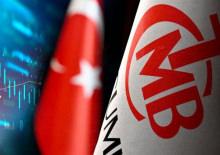 Yılın ilk faiz kararı 22 Ocak'ta a&ccedil;ıklanacak