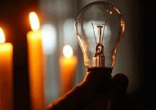 İstanbul'un bir&ccedil;ok il&ccedil;esinde elektrik kesintisi yaşanacak: 8 saat s&uuml;recek