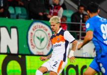 Başakşehir FK - &Ccedil;aykur Rizespor | İlk 11'ler a&ccedil;ıklandı