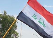  Meclis Başkanı a&ccedil;ıkladı: Irak'ta se&ccedil;im oturumu iptal edildi