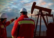 TPAO'nun 6 şehirdeki bazı sahaları kamulaştırılacak!