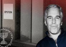 Forbes ifşa etti: Jeffrey Epstein'in servetinin arkasındaki isimler belli oldu