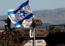 İsrail'den al&ccedil;ak Suriye hamlesi! Kara sınırını ihlal edip b&ouml;lgeye girdiler