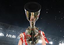 T&uuml;rkiye Kupası'nda Galatasaray - İstanbulspor ma&ccedil;ının hakemi a&ccedil;ıklandı