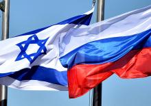 Suriye'ye saldırılar sonrası Rusya'dan son dakika İsrail a&ccedil;ıklaması