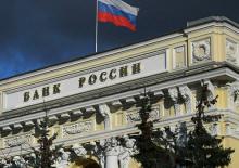 Rusya'dan faiz indirimi sinyali