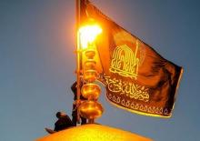 İran'da siyah bayrak g&ouml;ndere &ccedil;ekildi