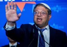 İran'ı destekleyenlerin başını keselim tehdidi