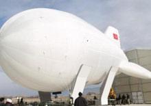 G&ouml;ky&uuml;z&uuml;n&uuml;n yeni muhafızı: G&Ouml;K&Ccedil;ERİ "u&ccedil;an karakol" g&ouml;revde