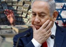 İsrail'e en &ccedil;ok para yağdıran &uuml;lkeler belli oldu! Birinciden &ccedil;ok ikinci şaşırttı...