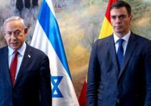 İspanya'dan son dakika İsrail kararı! Resmen ilan ettiler