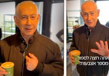 Netanyahu "&ouml;ld&uuml;" iddiası sonrası ilk kez ortaya &ccedil;ıktı! T&uuml;m d&uuml;nyayla dalga ge&ccedil;ti