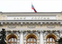 Rusya Merkez Bankası, faizi 50 baz puan indirdi