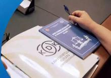  16 bin liralık ders kitabı i&ccedil;in karar