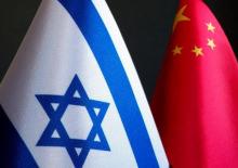 İsrail'den &Ccedil;in karşıtı karar! O &uuml;lkeye desteğini ilan etti! Gemileri alıkoydular