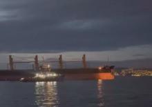 İstanbul Boğazı'nda trafik &ccedil;ift y&ouml;nl&uuml; askıya alındı