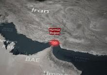 Ticaret Bakanı Bolat a&ccedil;ıkladı: K&ouml;rfez'e ihracat kapısı a&ccedil;ıldı: Transit vize m&uuml;jdesi