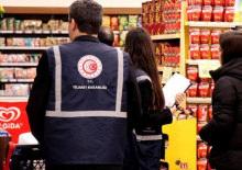 Bakanlık duyurdu! Zincir markette fahiş fiyat skandalı! &Ccedil;ok sayıda &uuml;r&uuml;nde tespit edildi