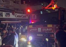 İsrail ordusunun L&uuml;bnan'a saldırılarında 22 kişi hayatını kaybetti