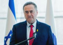 İsrailli Bakan T&uuml;rkiye ve Cumhurbaşkanı Erdoğan'ı hedef aldı! 