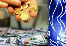 Altın mı, borsa mı? Yatırımcısına en &ccedil;ok kazandıran belli oldu!